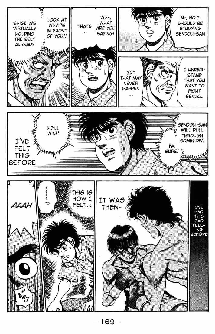Hajime no Ippo: Fighting Spirit, Chapter 241 image 07